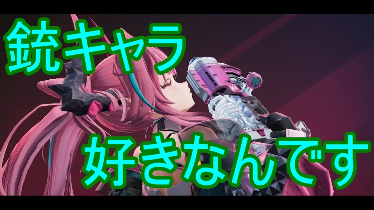 【エンドフィールド】【実況】イヴォンヌスカウト１０連引くだけ【ウル】【アークナイツ】