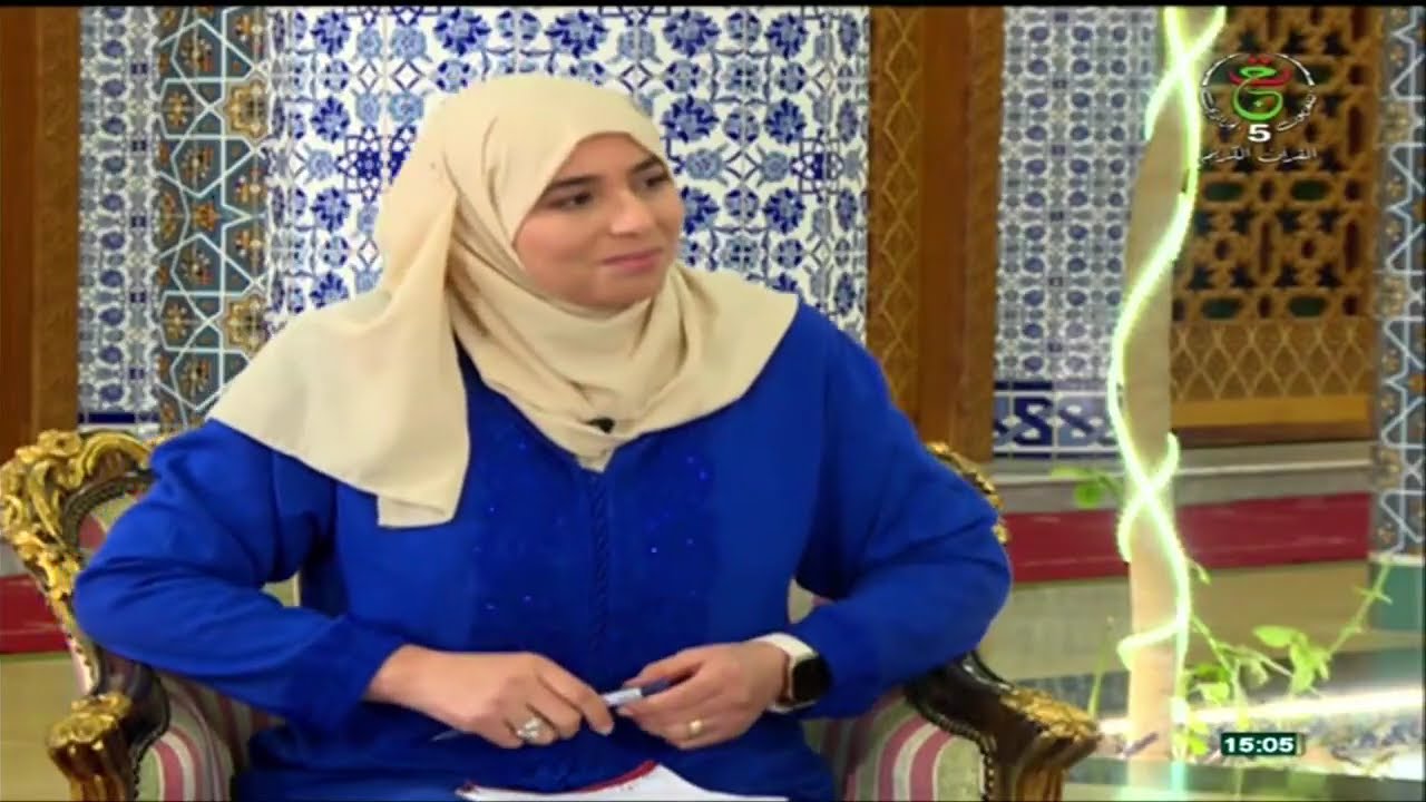 دروب الصفاء