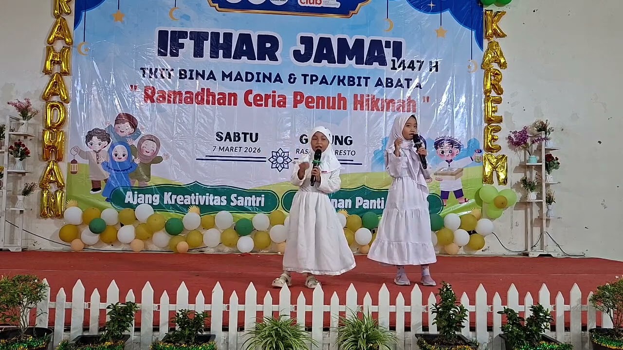 Ramadhan KuRindu