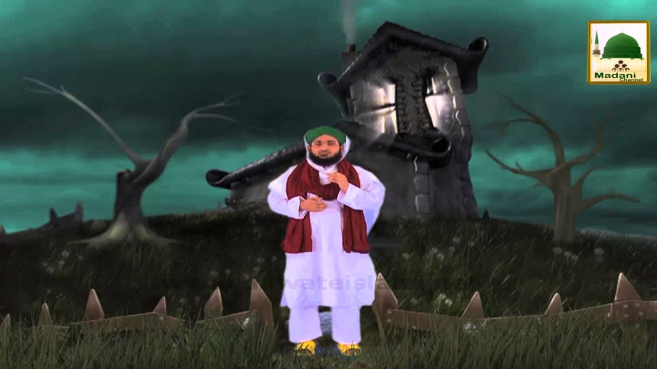 Qaum e Jinnat(Ep-01) - 2014 (1)