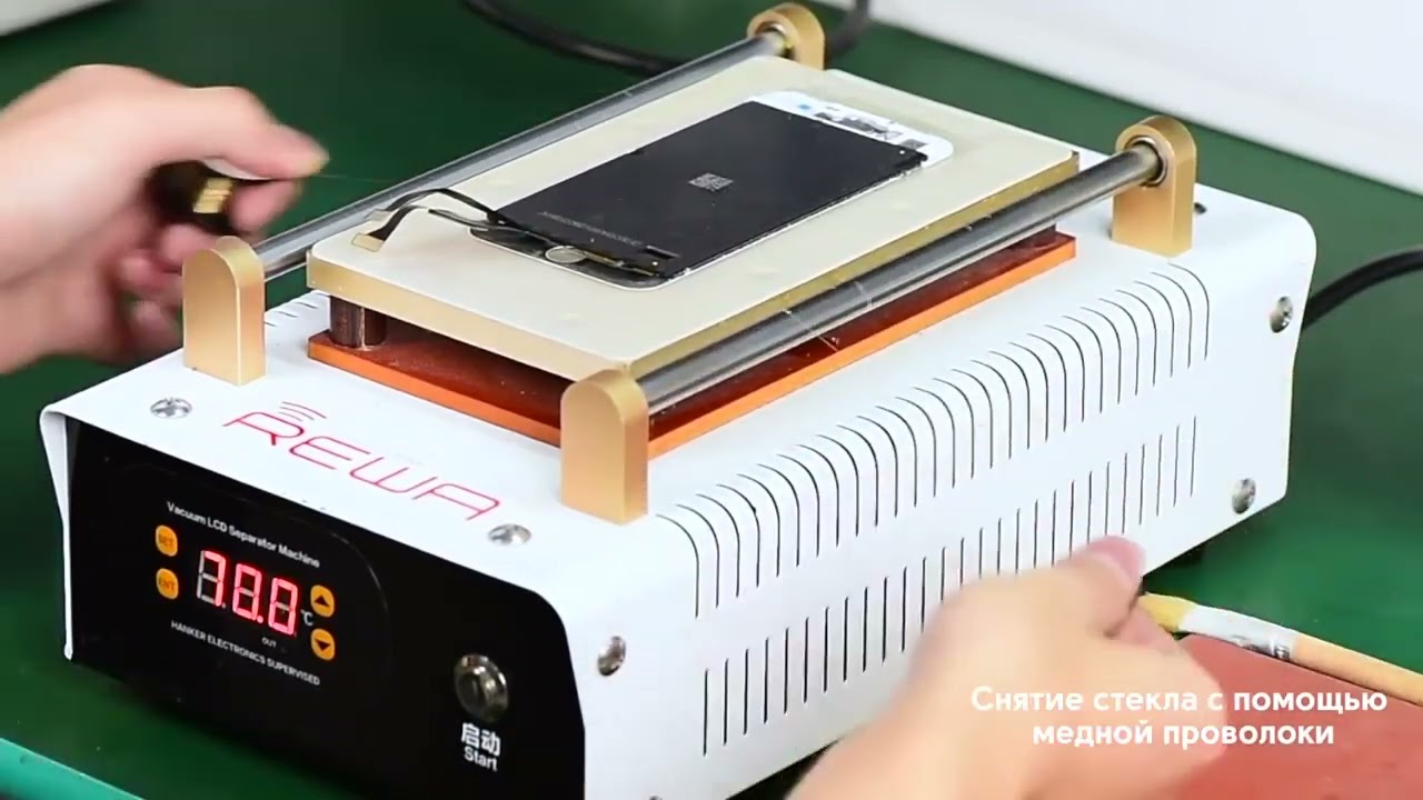 Обучение переклейке дисплеев iPhone и Samsung на курсах Fixit-Plus