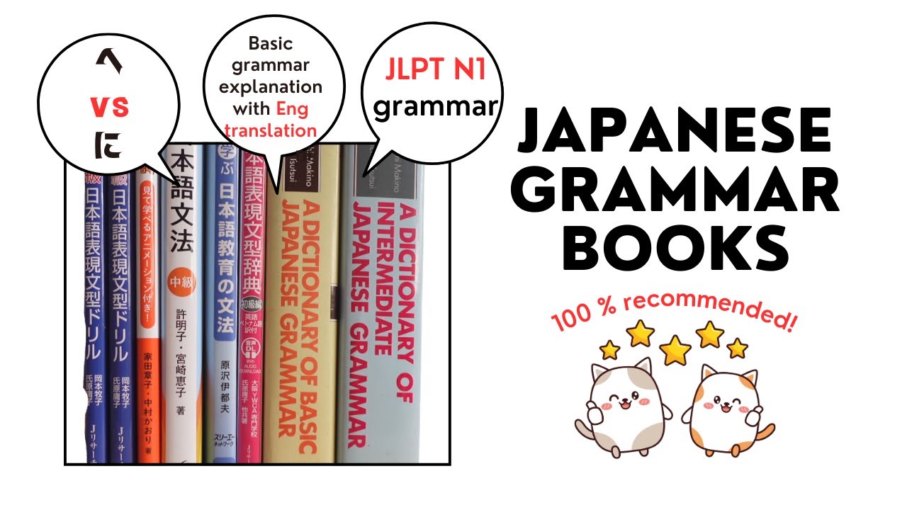 10 years learning Japanese and here is my top 8 Japanese grammar books recommendation
