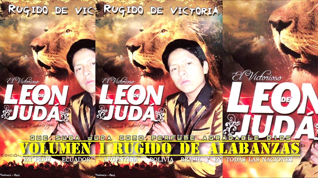 LEON DE JUDA MP3 ⏰1 HORA Y MEDIA⏰ DE ALABANZAS 