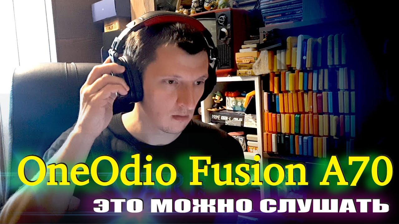 OneOdio Fusion A70 Наушники с лучшим звуком и комплектацией для DJ-ев и геймеров и музыкантов