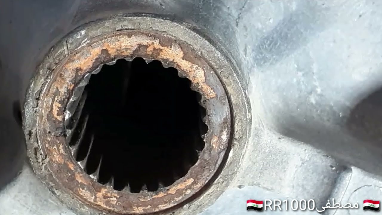 تبديل ويل دراجة فورزة بصمة