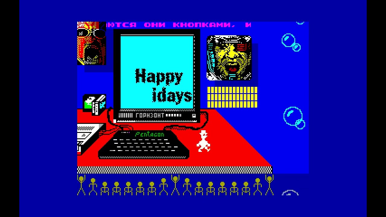 Kamingsirowanie NYMD 2026 - AAA (2025) #zxspectrum #zxaaa net
