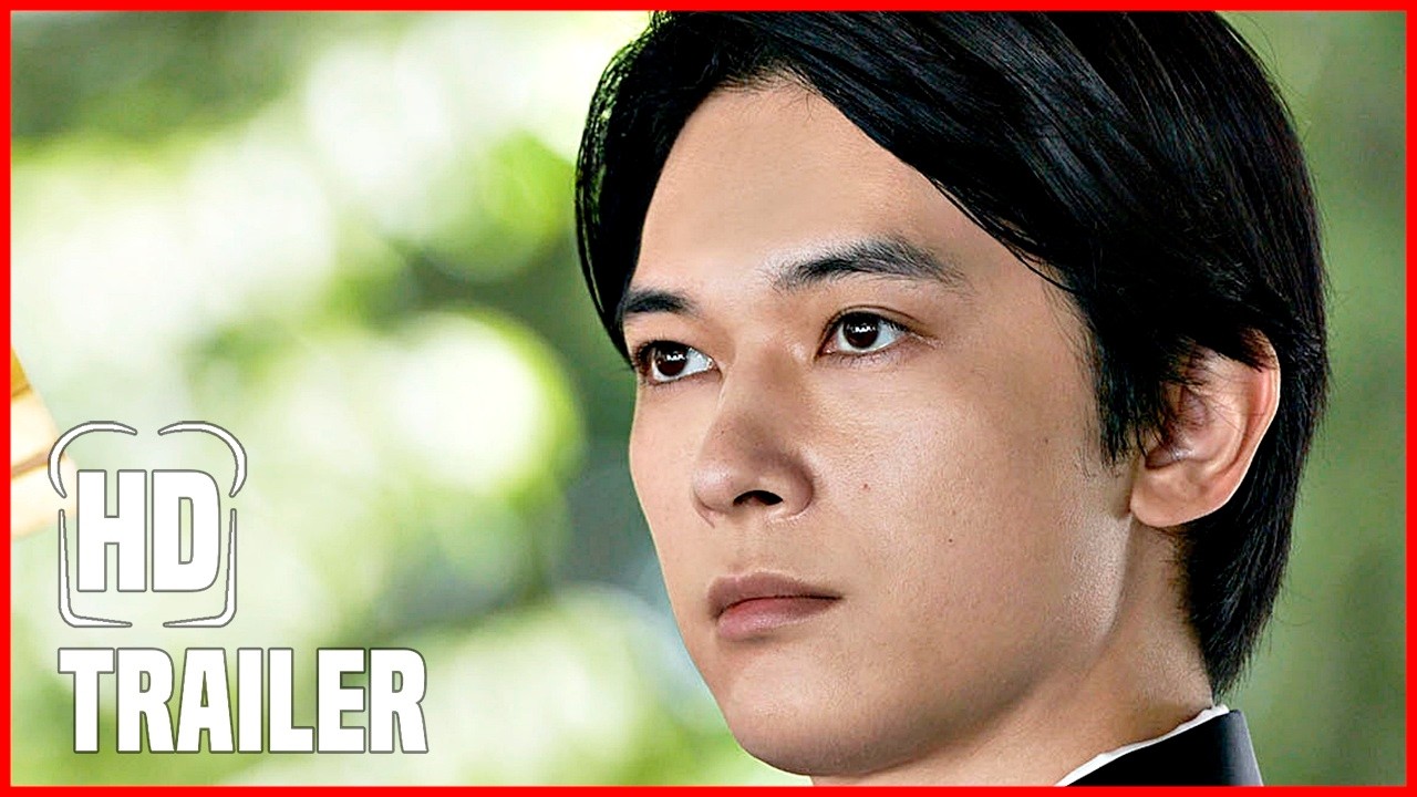 KOKUHO – MEISTER DES KABUKI Trailer German Deutsch OmU (2026) | Drama | Ryō Yoshizawa