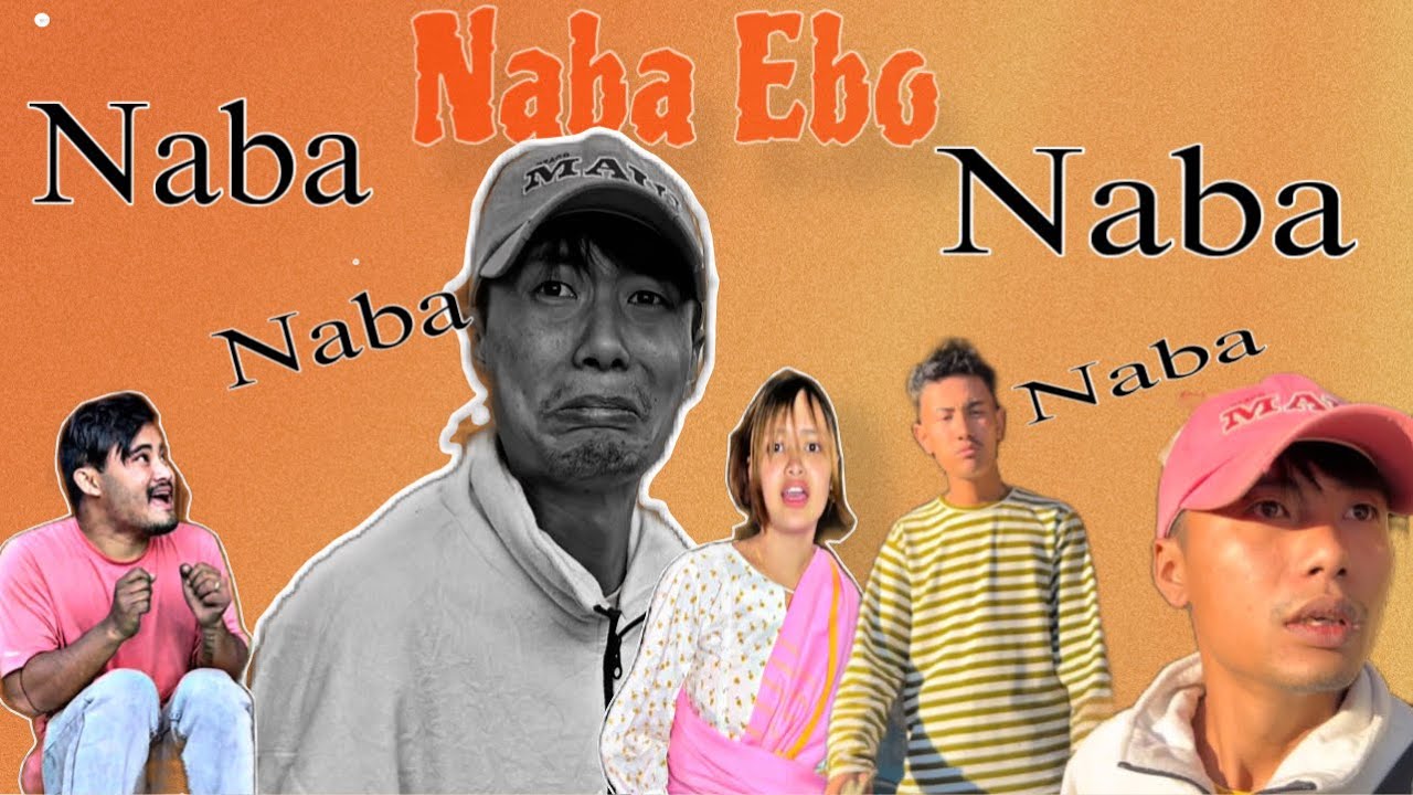 NABA EBO😂😂😂