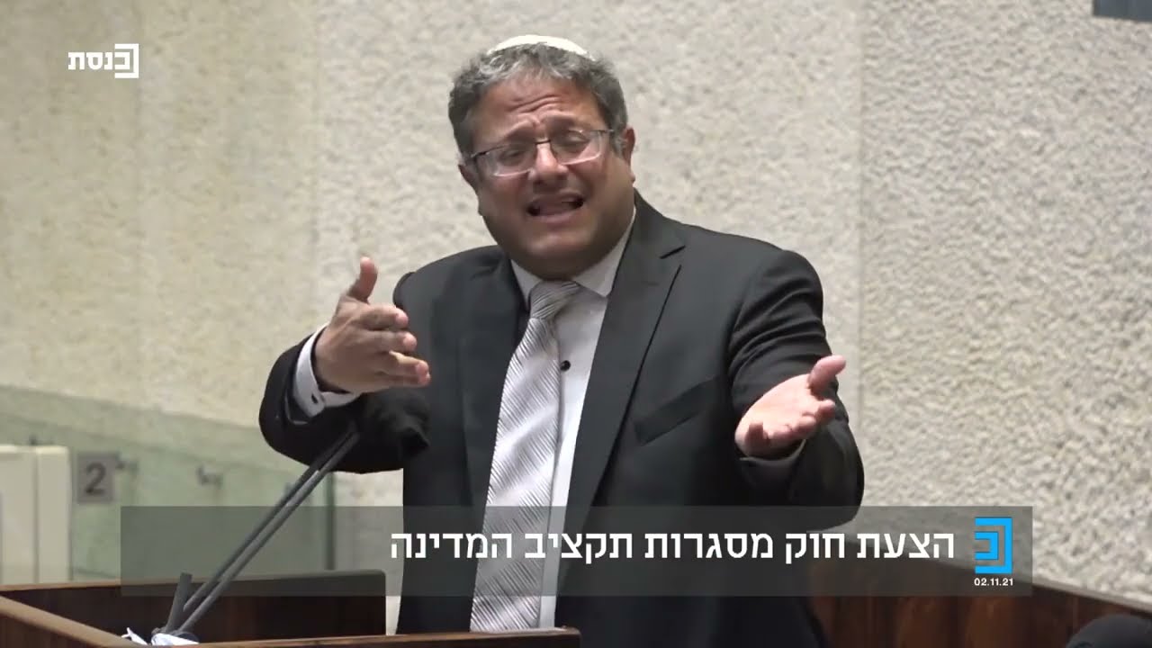 ח