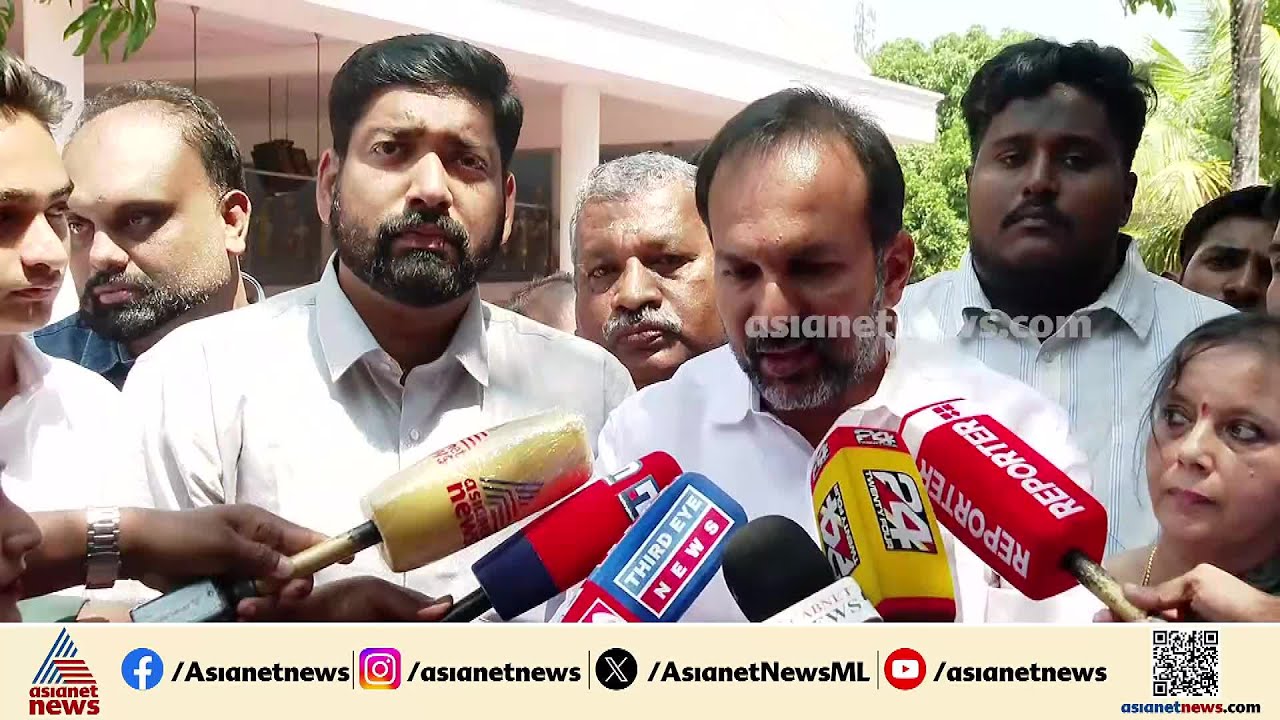 'KM അഭിജിത്തിന് സ്ഥാനാർത്ഥിത്വം ലഭിച്ചതിൽ ഏറ്റവും കൂടുതൽ സന്തോഷിക്കുന്നത് ഉമ്മൻ ചാണ്ടി സാറാകും'