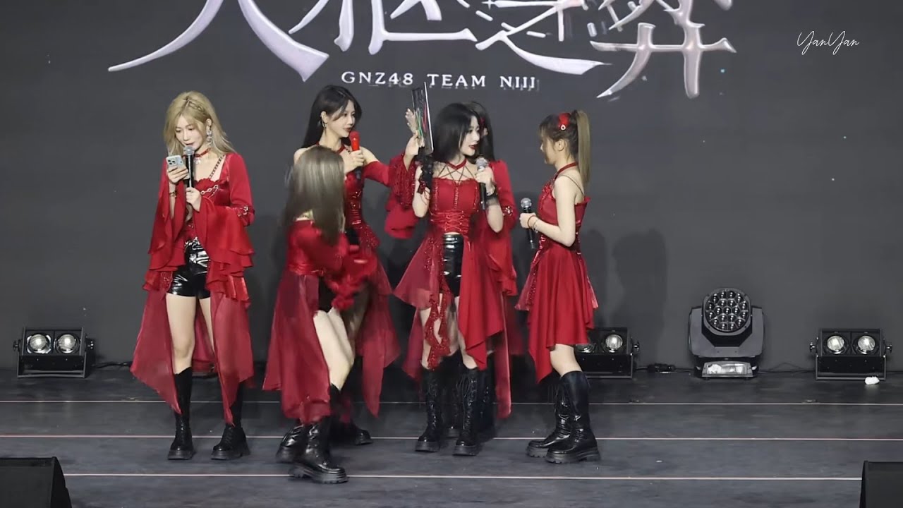 [Thạch Tráng] Lưu Diễn Hàng Châu NIII MC2 Cut 27/7/2024