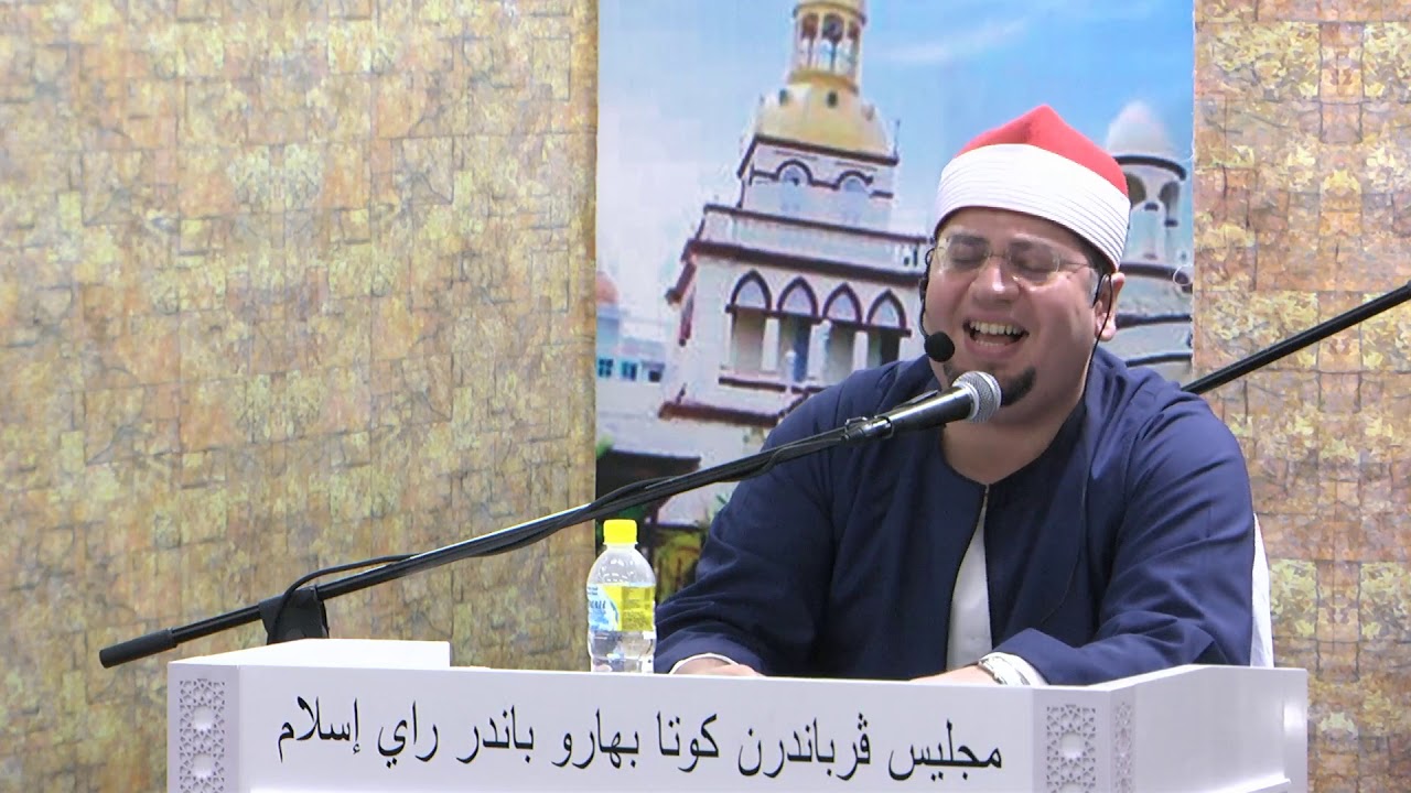 Qari Sheikh Yasir Sharqawi - Surah Al-Insan, At-Tariq - AMAZING -  روعة