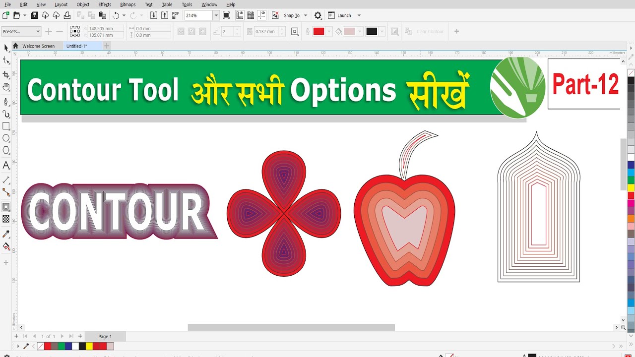 Mastering the Contour Tool in CorelDRAW || Defining Shapes with the Contour Tool in CorelDRAW