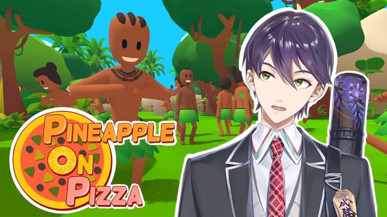 なんですか？このゲームは？【Pineapple on pizza】
