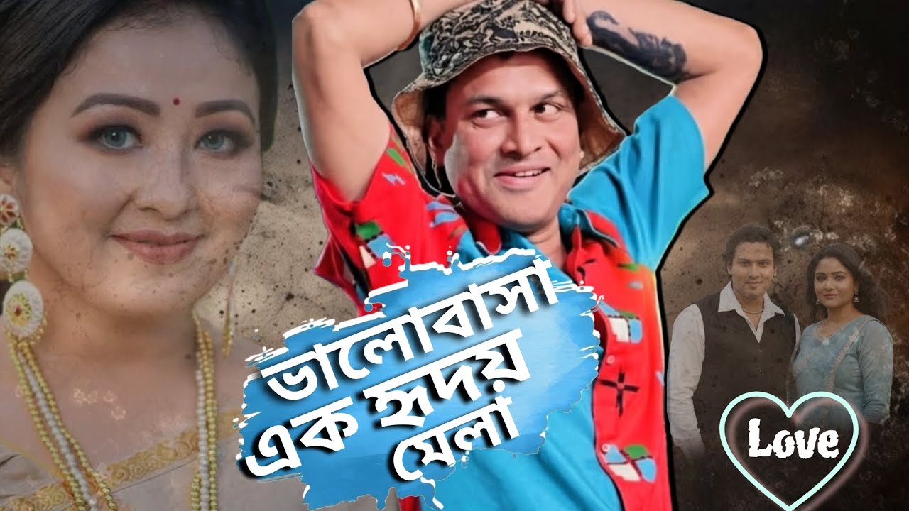 জুবিনের এই গানটি শুনলেই মনে হয় জুবিন গার্গ এখনো জীবিত আছে / Zubeen Garg Old Songs 