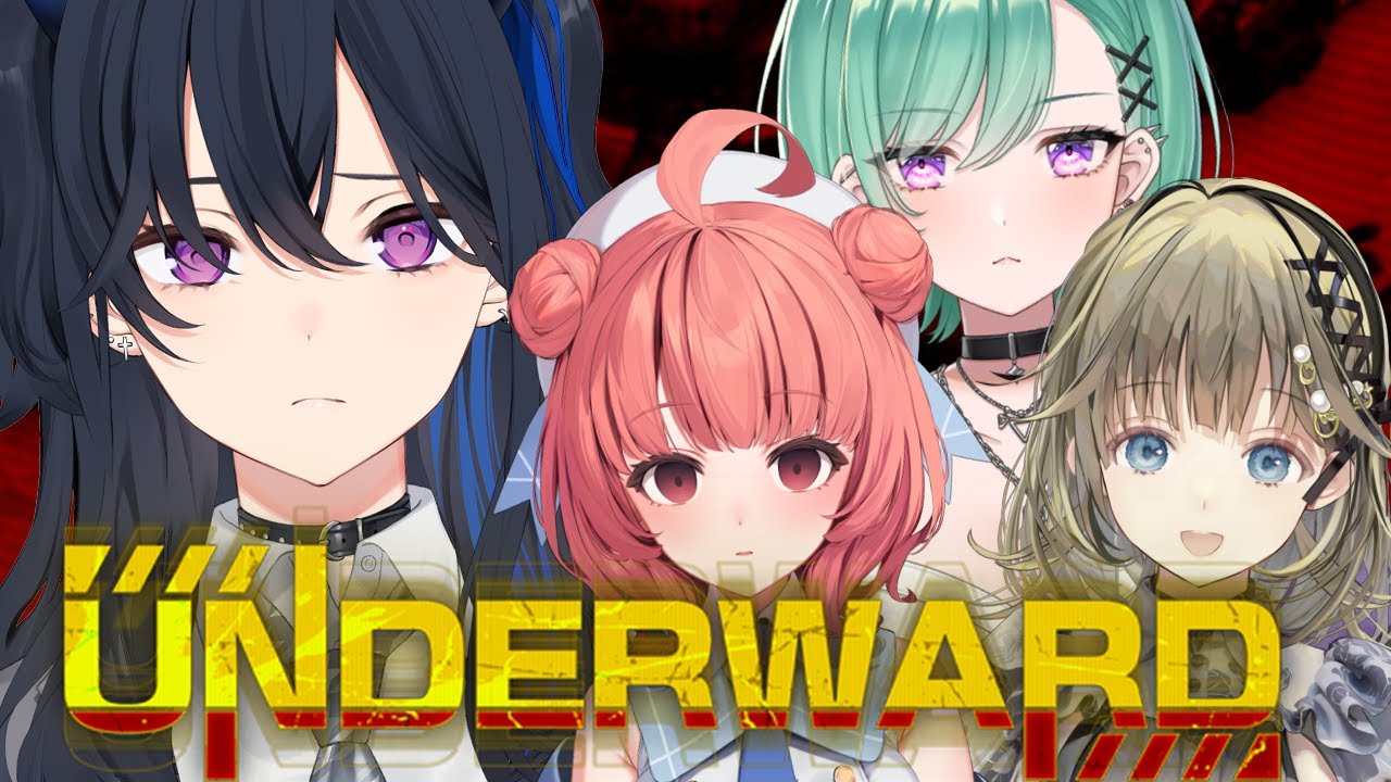 【UNDERWARD】超えろ5階【ぶいすぽ/一ノ瀬うるは】