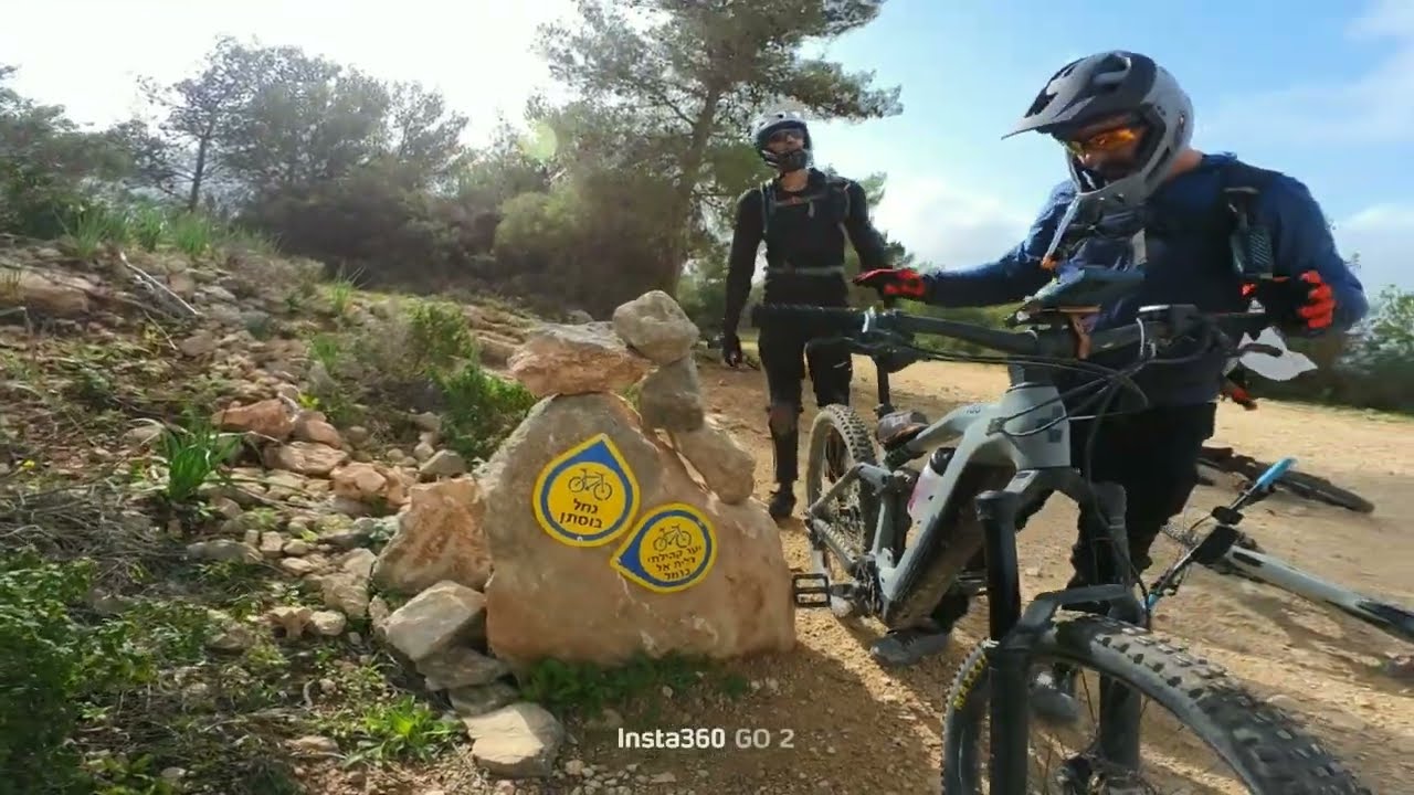חיוך כל הדרך בבוסתן MTB
