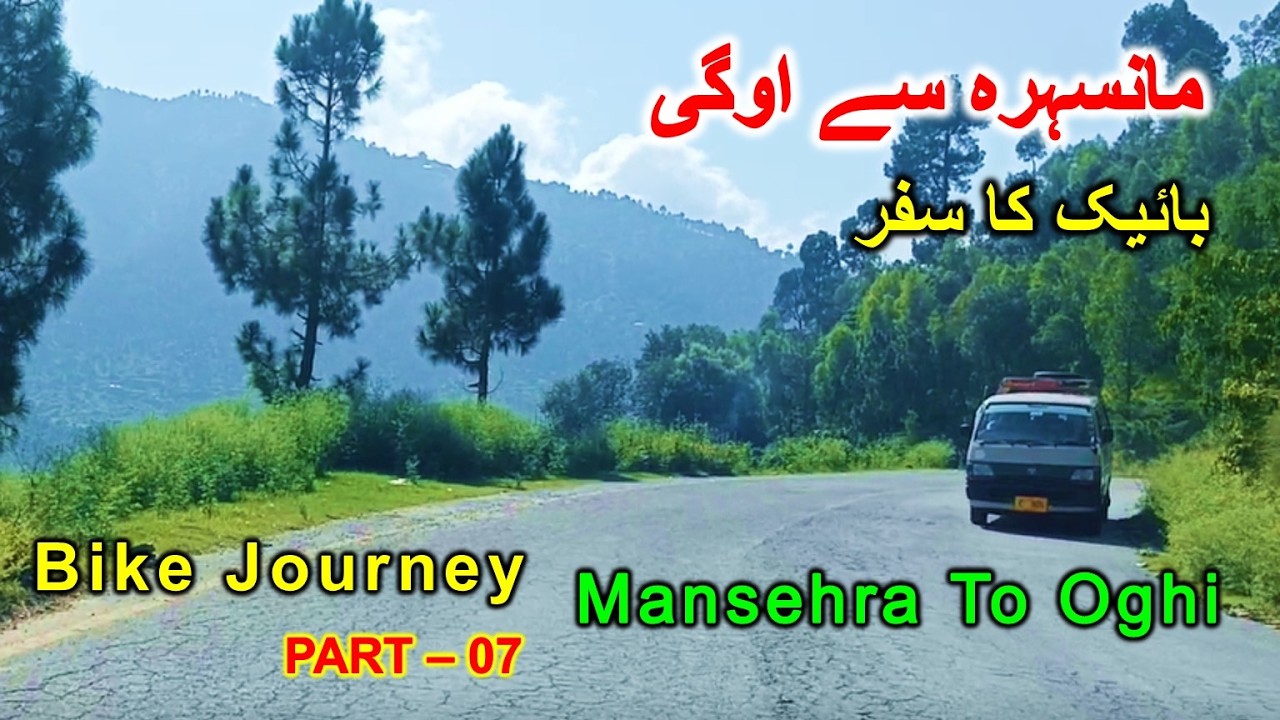 Pakistan Travel Insights, Travel with me to Pakistan, Pakistan beautiful places vlog