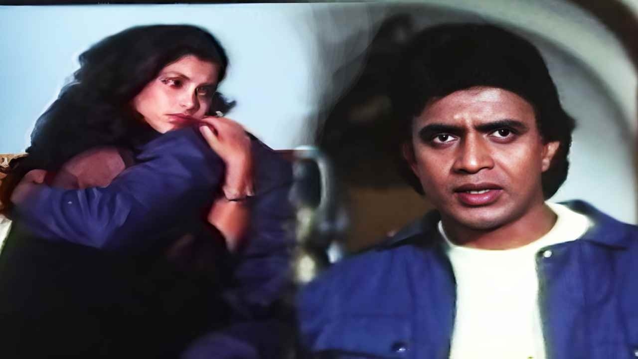 ज़िंदगी में मैं अकेली हूँ, मुझे तुम्हारा सहारा चाहिए । Mithun & Dimple Kapadia Romantic Scene