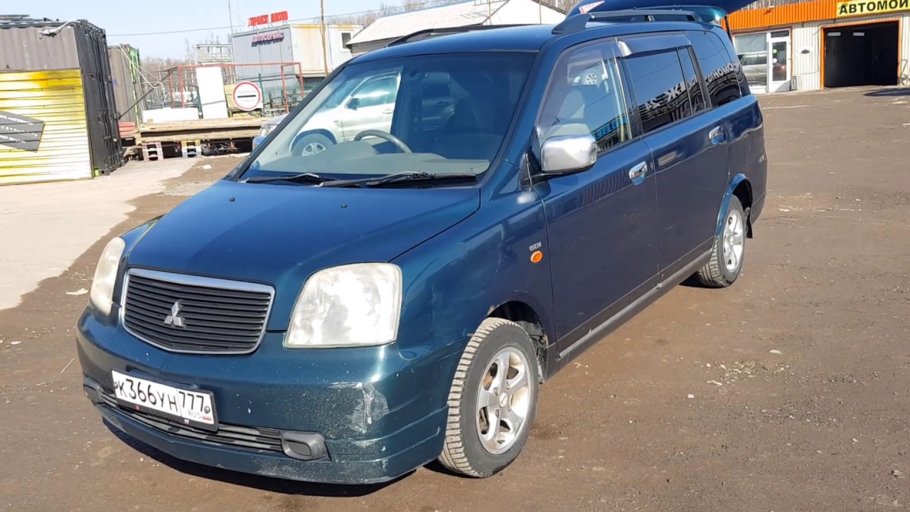 Mitsubishi Dion 2000 2 0 л  135 л с  АКПП