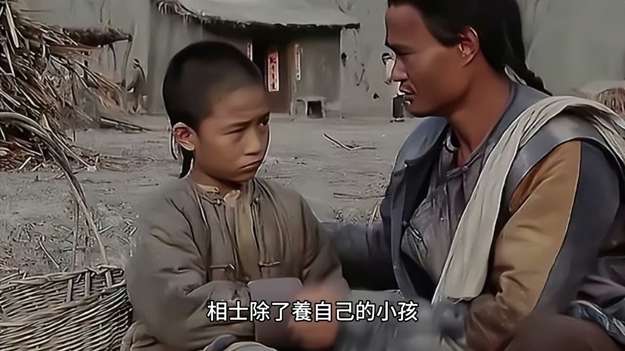 絕世神算‧青瞑仙&mdash;民雄柳相士