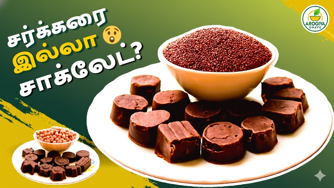 Ragi Dark Chocolate Recipe | Peanut & Millet Chocolate
