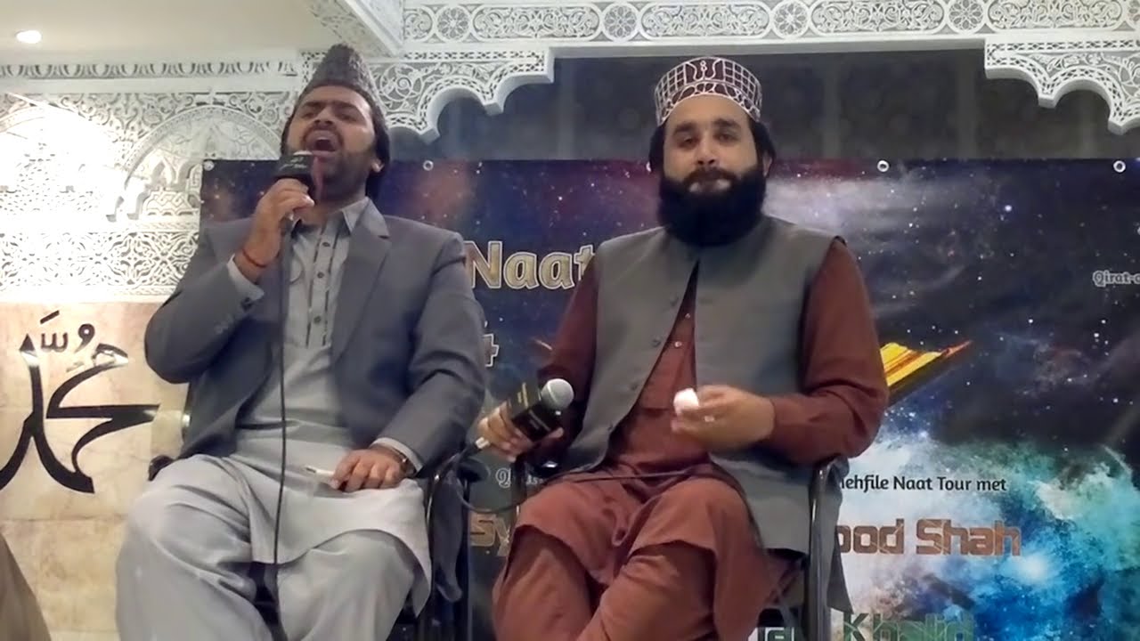 Mix Naat!! | BEST PERFORMANCE Syed Zabeeb Masood & Khalid Hasnain Khalid | Holland, May 2014