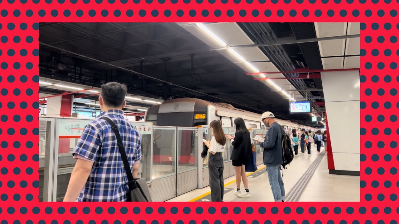 (再一次荃灣首遇) 港鐵荃灣綫: M-Train (A235/A228)荃灣至中環行車片段
