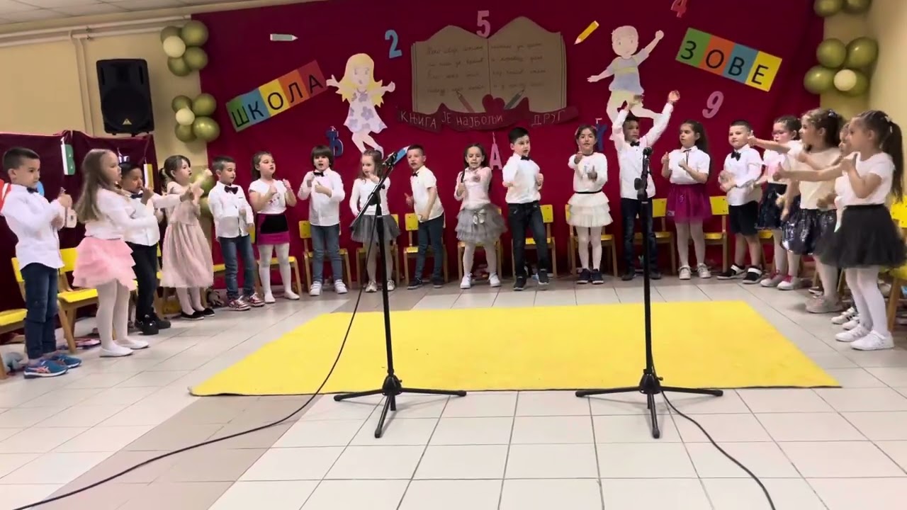Dovidjenja dragi vaspitaci - PU Danica Jaramaz iz Kosovske Mitrovice