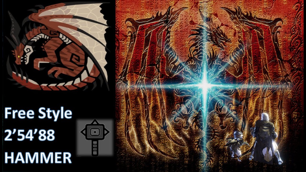 MHW Iceborne: Safi'Jiiva (Adult Xeno'Jiiva) 2:54 Hammer Solo, Point of No Return /【MHW:IB】戻らずの底 ハンマー