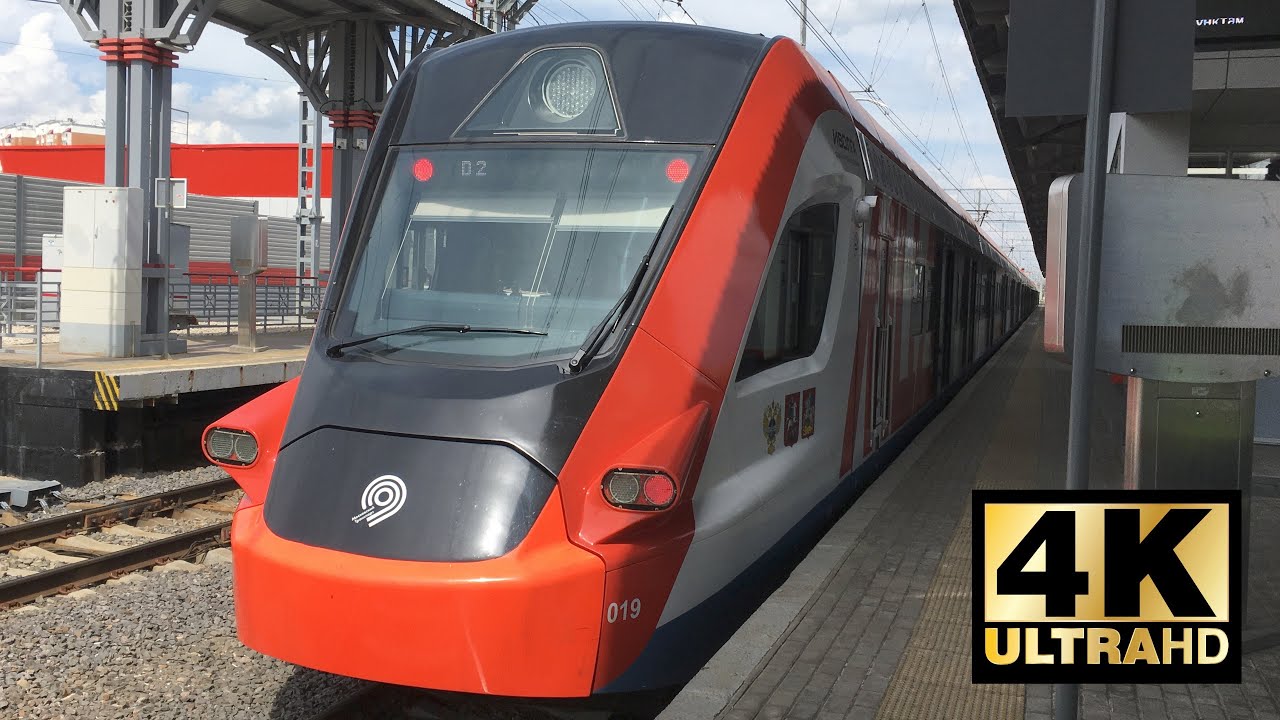 (4K) train tour Moscow D2 from Podolsk to Nakhabino Поездка на поезде МЦД-2 от Подольска до Нахабино