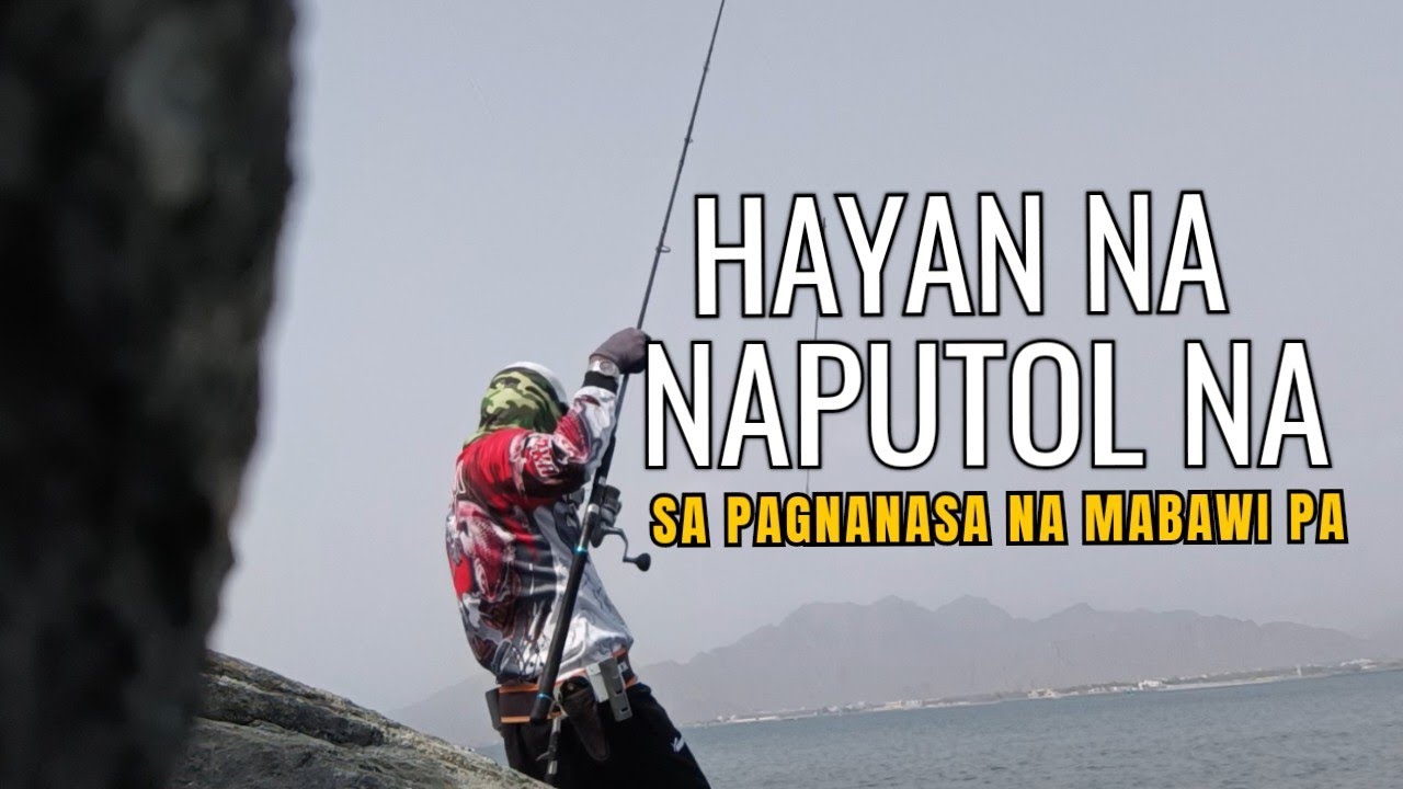 SHORE FISHING NAPUTULAN AKO NG FISHING ROD | INANG KO PO NAPUTOL NA