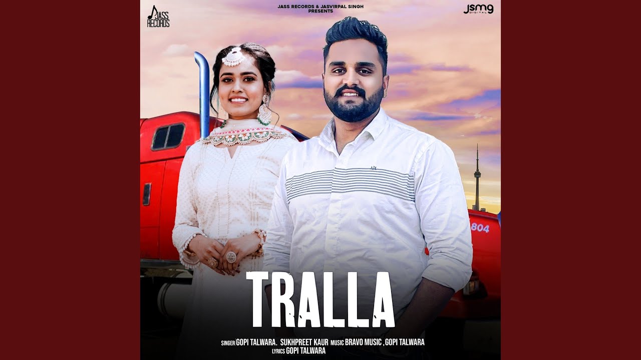 Tralla