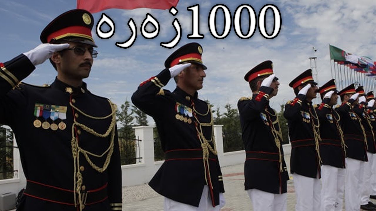People's Mojahedin March: زهره 1000 - Thousands of Stars