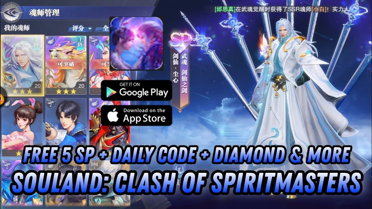Souland: Clash Of Spiritmasters - Free 5 SP + SSR + Daily Gift code + Diamond & More Item
