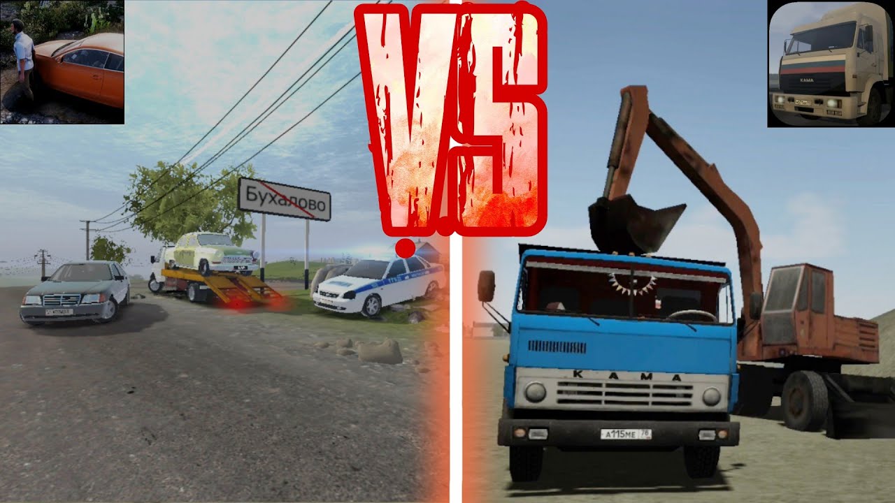 MadOut2 BigCityOnline VS Motor Depot | Самое подробное сравнение