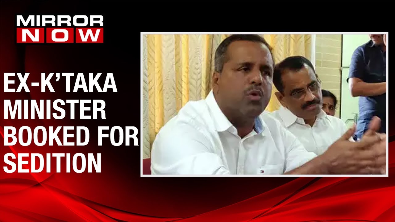 Congress leader UT Khader booked for sedition in his speech