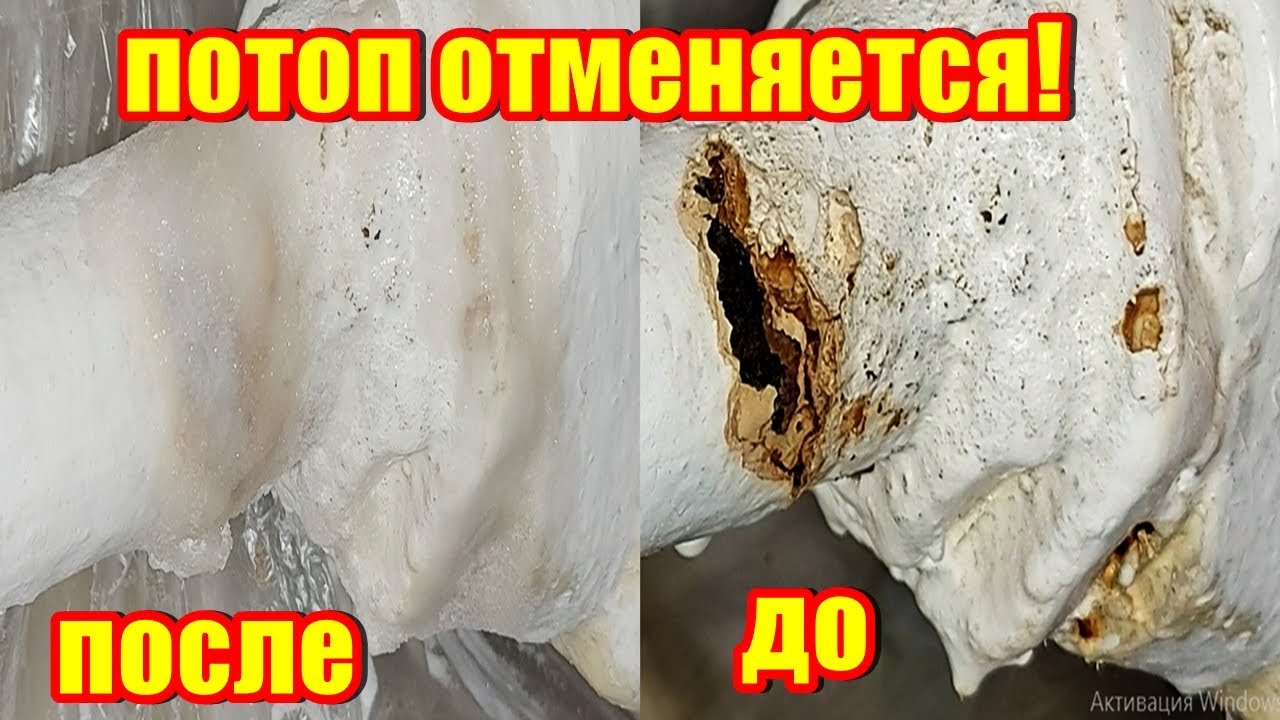 Как заклеить батарею от протечки и ржавчины рабочий метод  почти бесплатно
