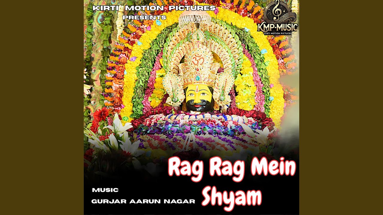 Rag Rag Mein Shyam