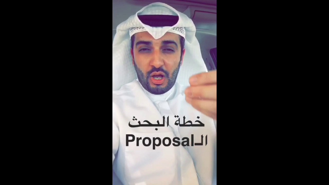 ماهي أفضل الجامعات لدراسة الاقتصاد الإسلامي؟ - عبدالله العبدالمنعم