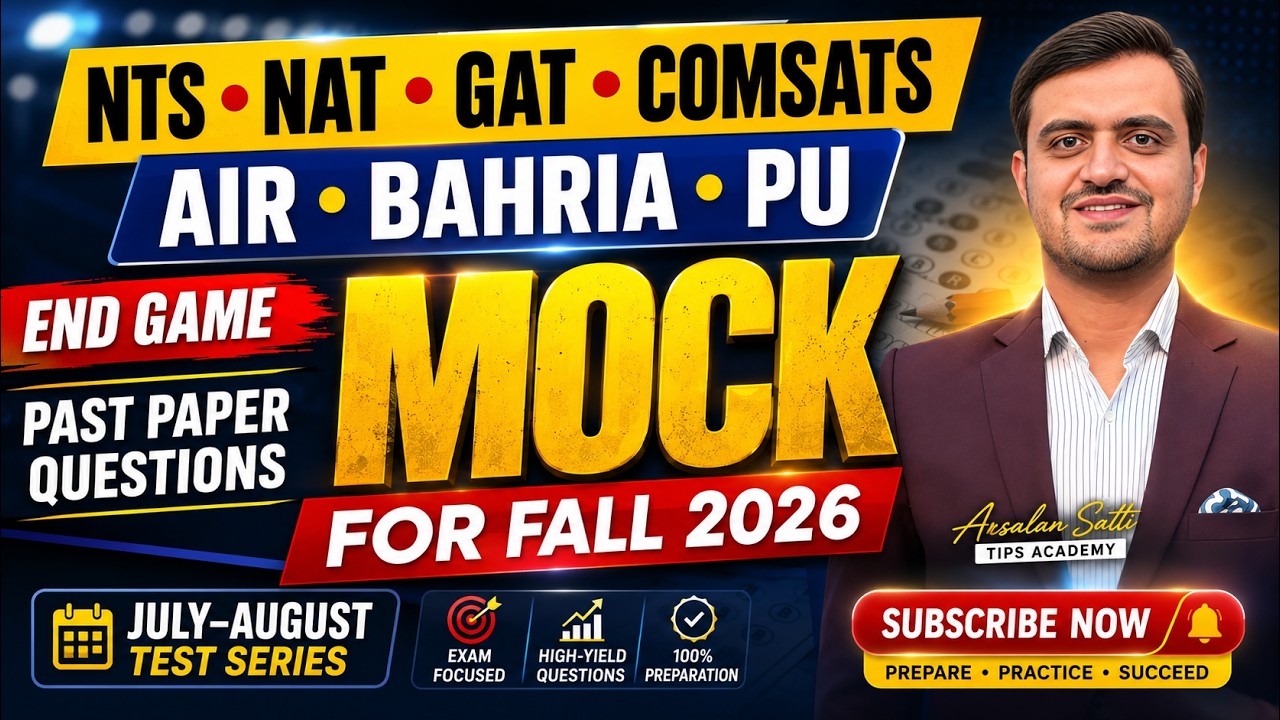 NTS NAT COMSATS Air Bahria CBT | FALL 2026 Admission Test Preparation Past Paper Questions End Game