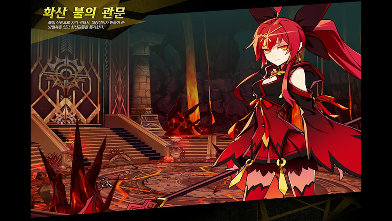 Elsword Ost Gallery music068_stage_Lanox Volcanic Flame Entrance (Temple Of Flames)