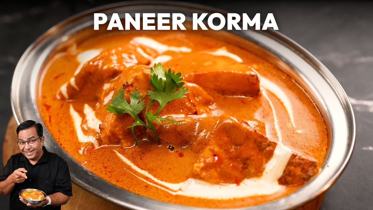 Paneer Korma Recipe | Make Restaurant-Style Paneer Korma at Home | पनीर कोरमा रेसिपी