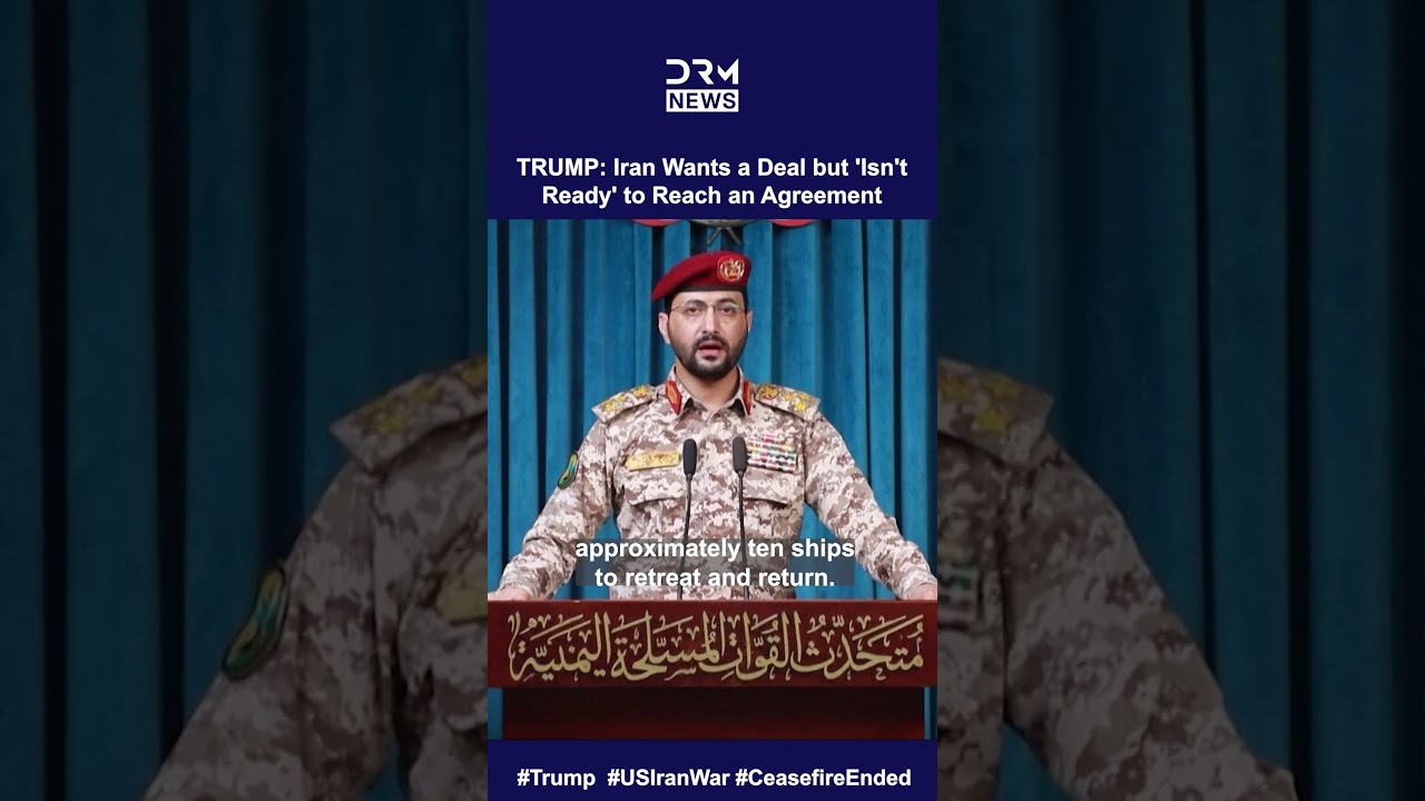 Yemeni Houthis Claim Missile Attack on Saudi Oil Tankers in Red Sea | DRM News | AH19