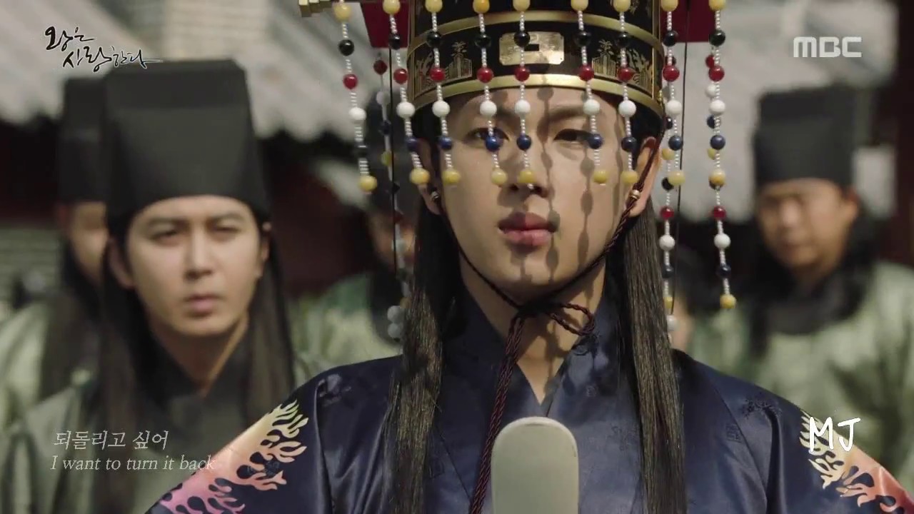 왕은 사랑한다 (니가 날 떠나 - 김범수) FMV 5 / 임시완 임윤아 홍종현  - The King Loves