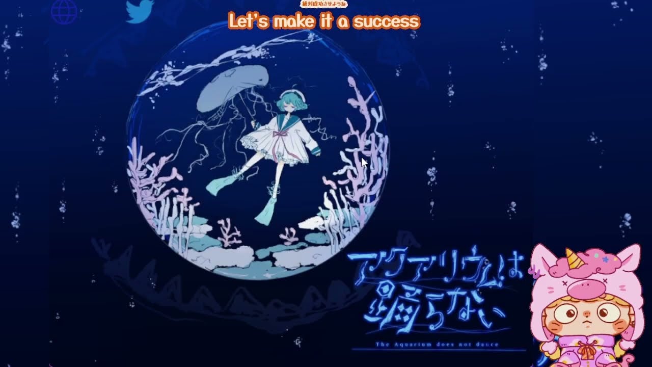 【アクアリウムは踊らないルート全回収】釣りゲーしまくってると水族館ばり楽しく感じる