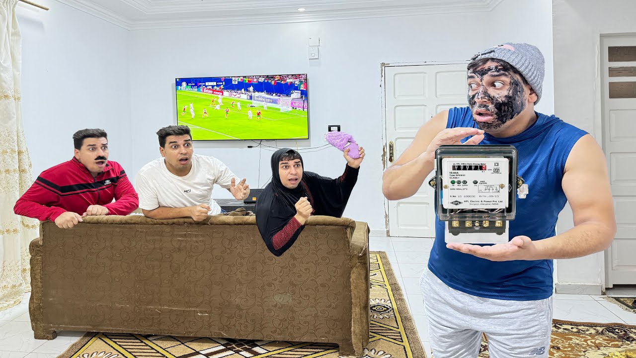 لما اخوك الصغير يفصل عليكم الكهرباء وانتو بتتفرجوا على الماتش⚽️😂 /رانجو /Mohamed Rango