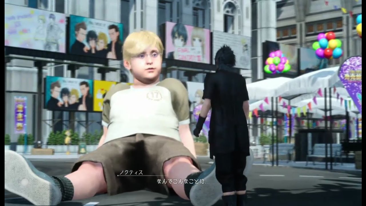 Final Fantasy XV - 
