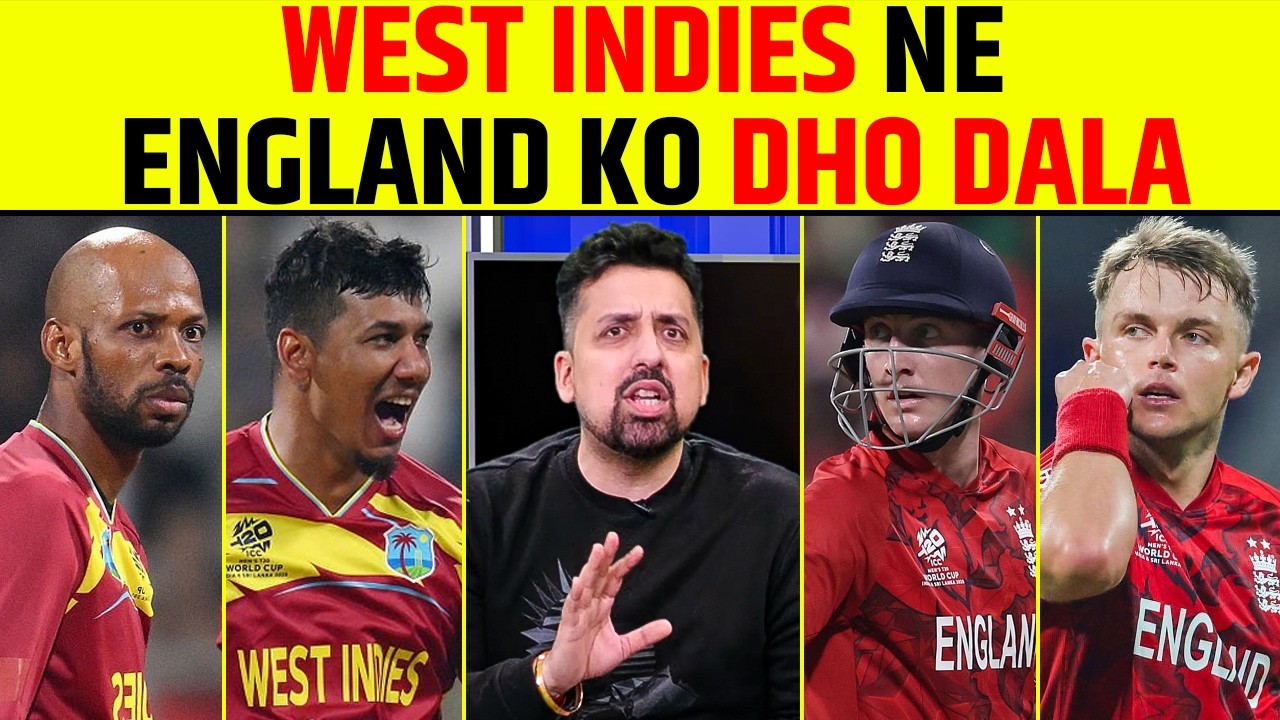 WEST INDIES NE ENGLAND KO DHO-DALA, EASY WIN FOR WEST INDIES! #wivseng #t20worldcup2026 #samcurran