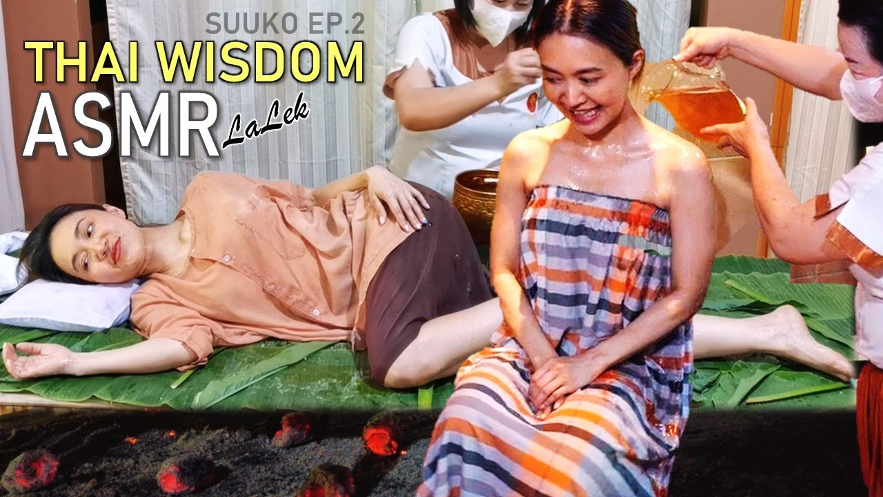 Unlock Ancient Healing Secrets: My Grilling Experience for Chronic Pain | Thai Wisdom [ASMR]